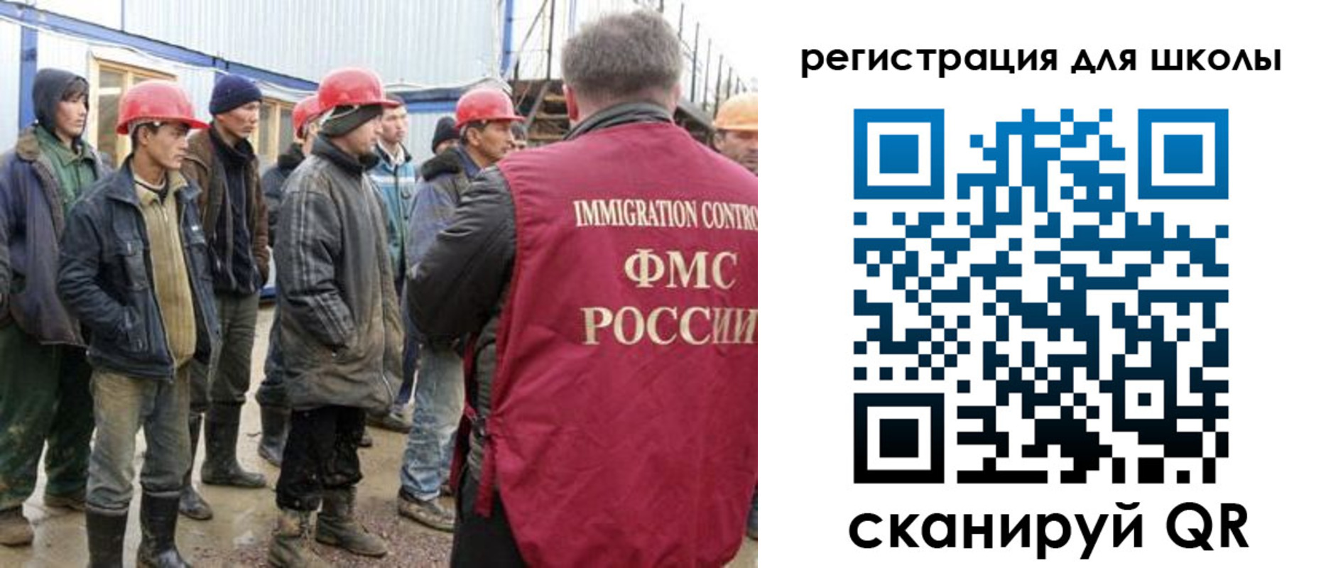 временная регистрация собственник в Сергаче